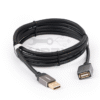 Usb Extension Cable 1.5mtrs