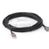Usb Extension Cable 5mtrs